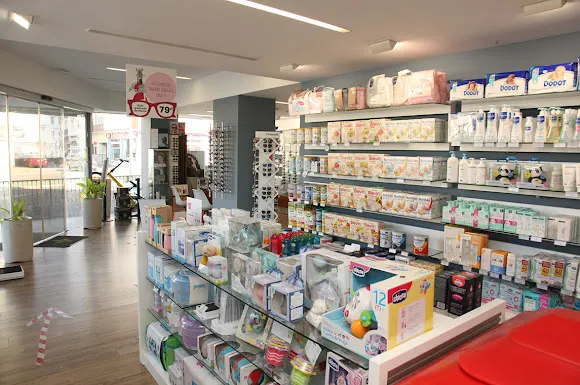 Farmacia Óptica San Miguel - Zafra