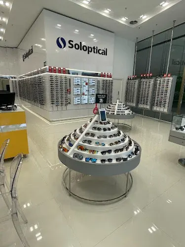 Óptica y Centro Auditivo Soloptical Jaén Plaza - Jaén