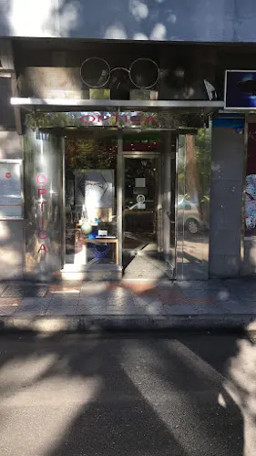Tu óptica en León - León