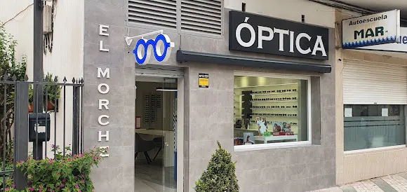 Óptica El Morche - Torrox