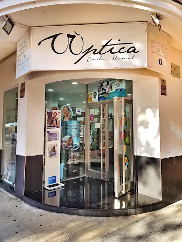 Óptica Carlos Morant. Centro Óptica en Gandia - Gandia